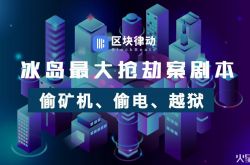 8分钟教程!南京市工厂咨询热线电话_哔哩哔哩